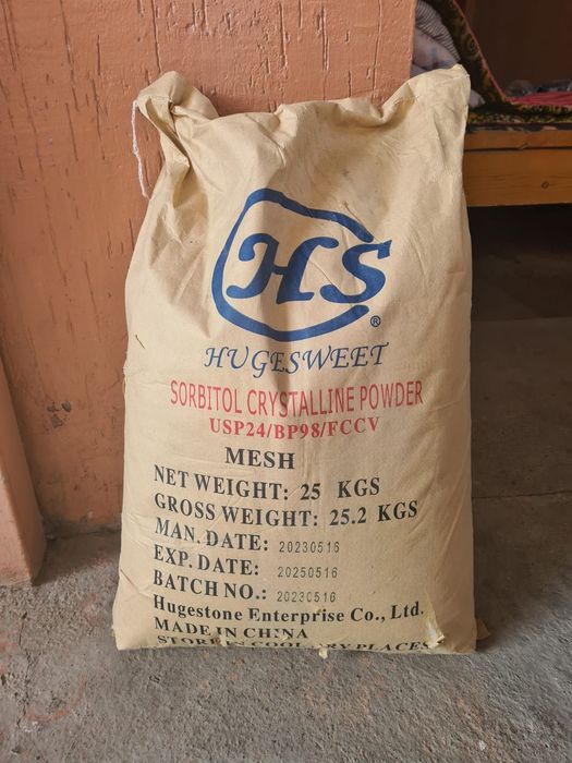 Сорбитол Е420i сахарозаменитель