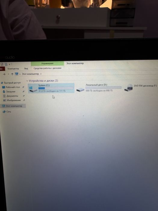 Ноутбук HR i7 111гб