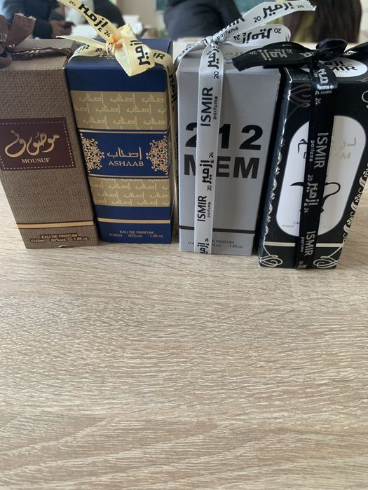 Atir hohlagan ikktasi 99 ming som