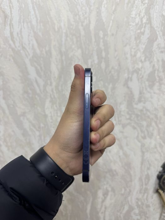 Iphone 12 mini ideal