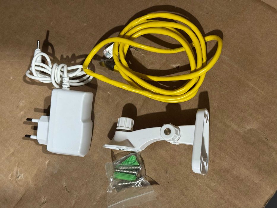 Megapixel IP camera