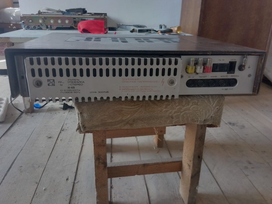 Усилител Radiotehnika у101 стеро