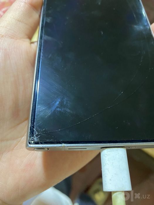 Galaxy s24 ultra
