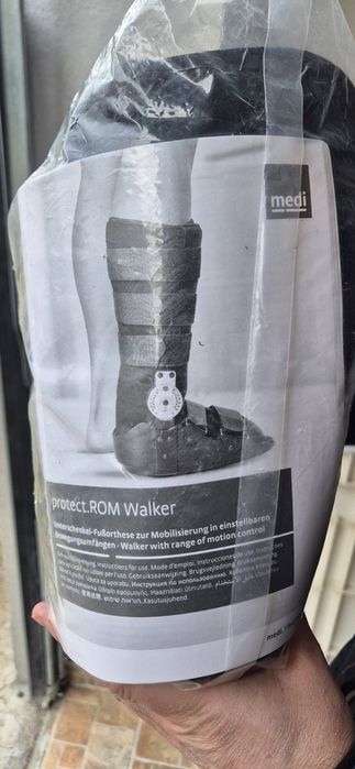 Ботуш с шарнирно за глезена става