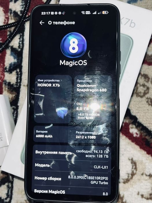 Honor X7б, 128Гигабайт