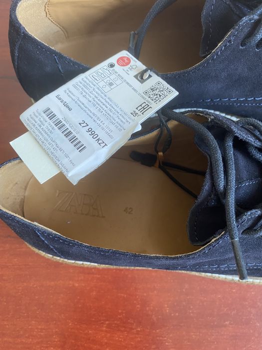 Мужская обувь