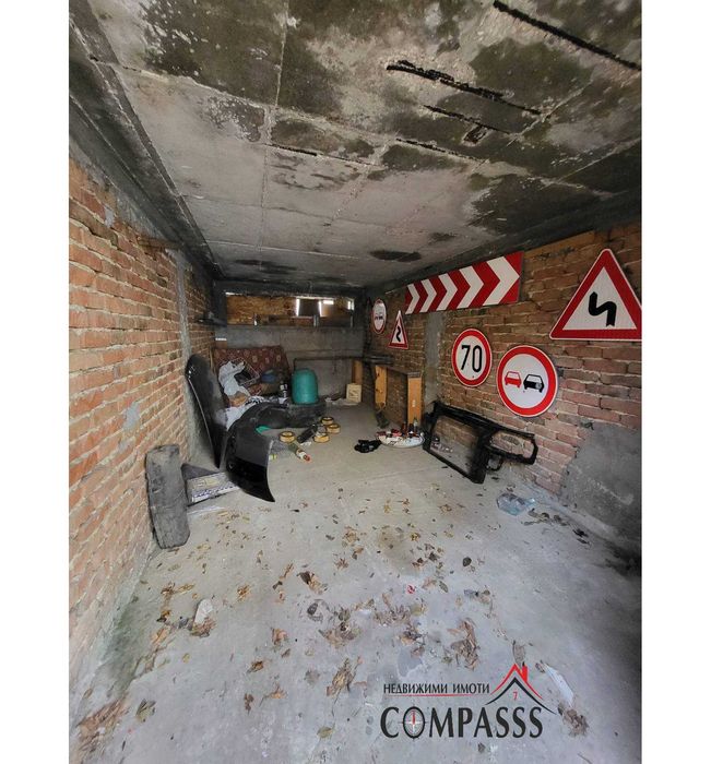 ГАРАЖ, кв. Балик, гр. Добрич - 17500лева!