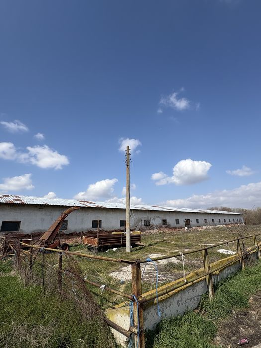 Продавам селскостопански имот