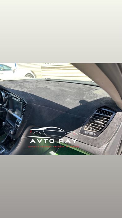 Накидка на панель авто