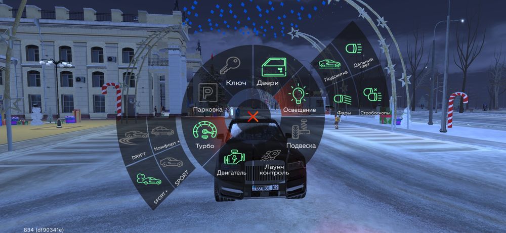 Блек Раша акаунт Тараз