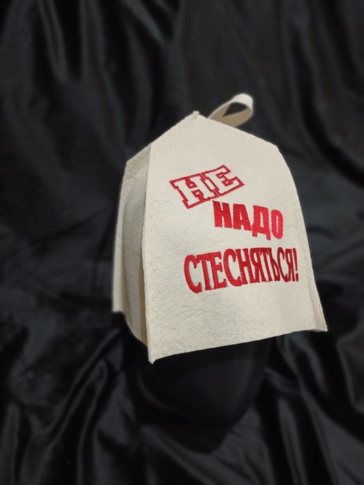 Банный набор,для бани