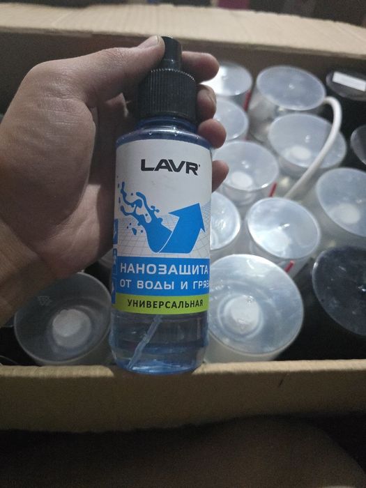 Hamma Lavr narsalarini arzondn bervoramz