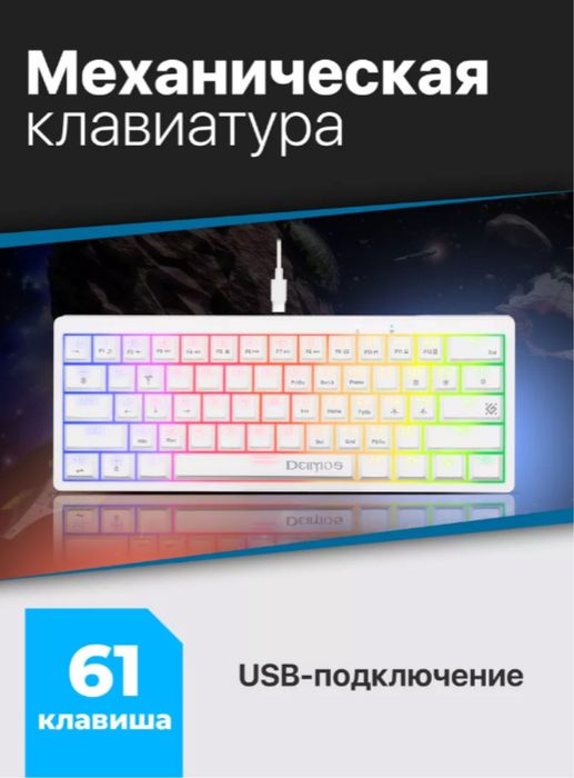 продажа торг нет