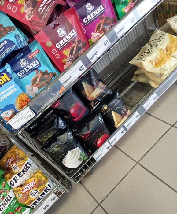 Ищем дистибуторов