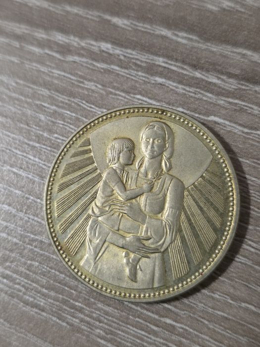 Бългърска монета 2 лева