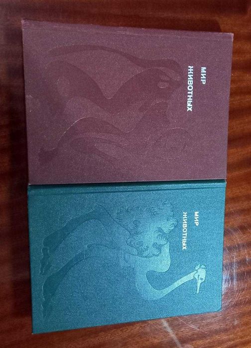 Мир природы - удивительное о животных