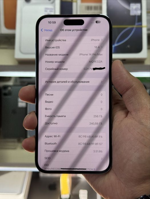  iPhone 14pro max 5G 256gb 3J/A deep purple