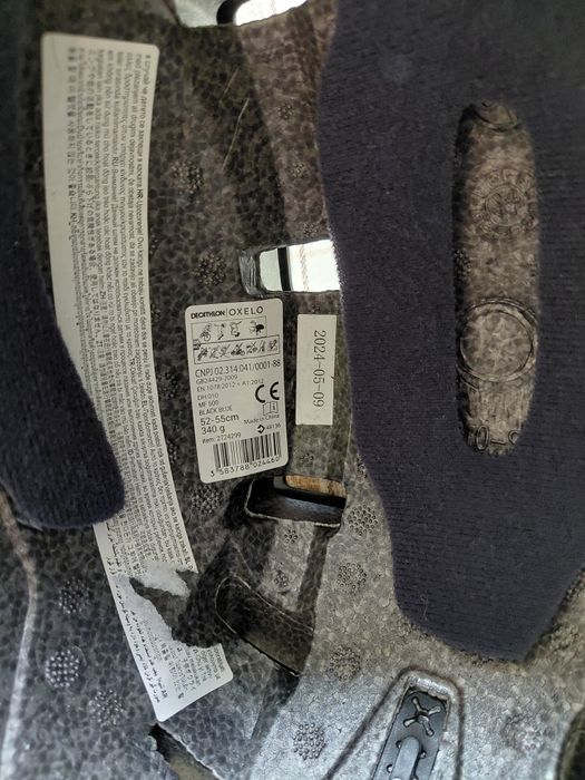 Каска от Decathlon