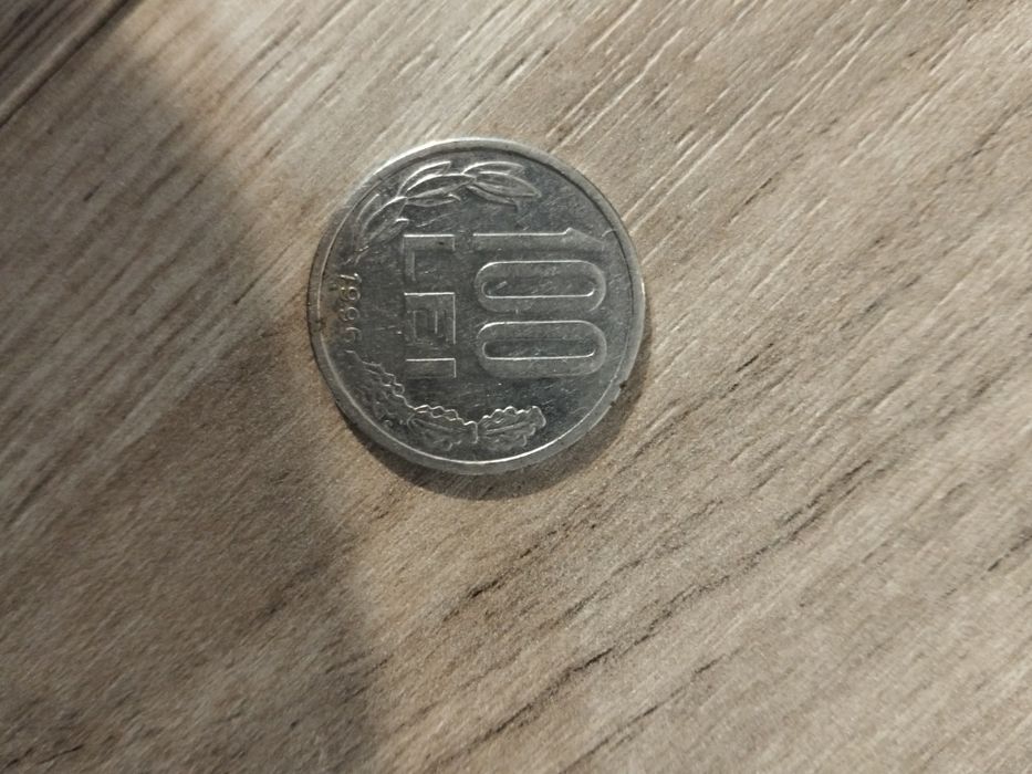 Moneda veche pentru colecție