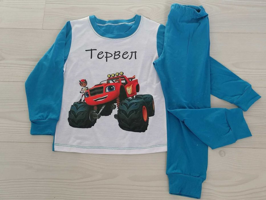 Детски пижами с картинка и име по ваш избор