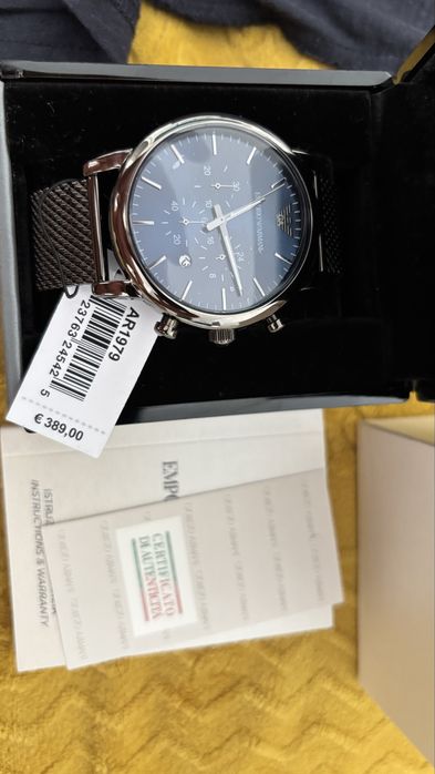 Ceas Emporio Armani