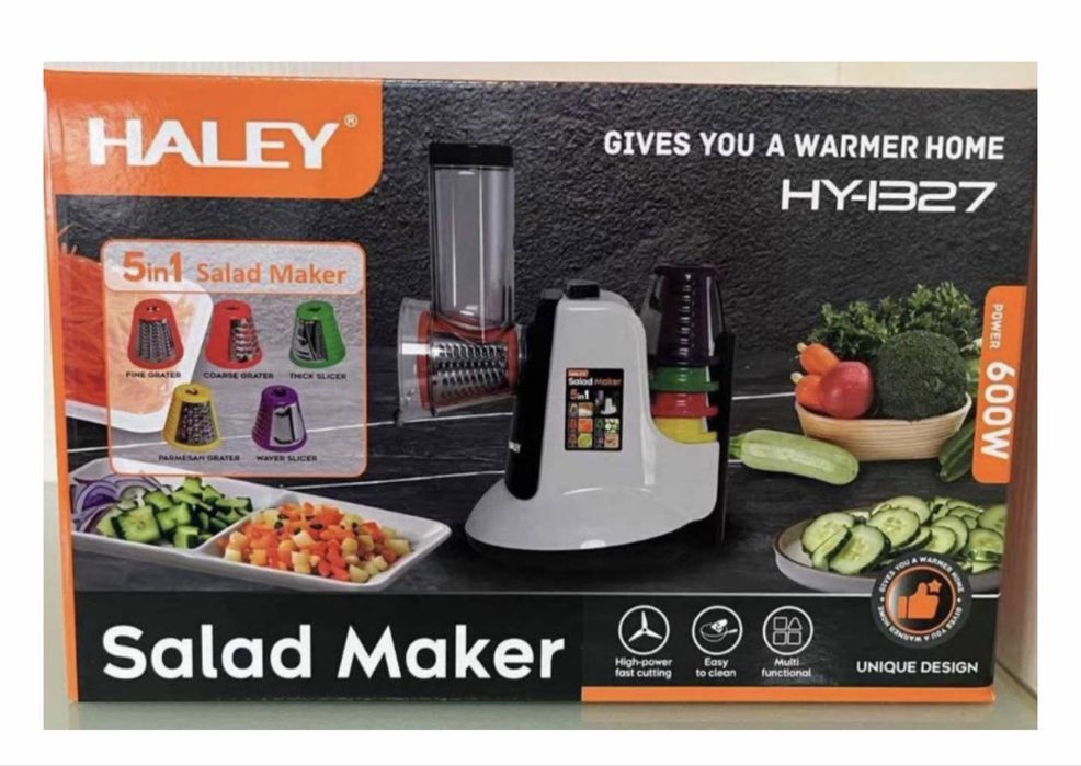 Овощерезка электрическая