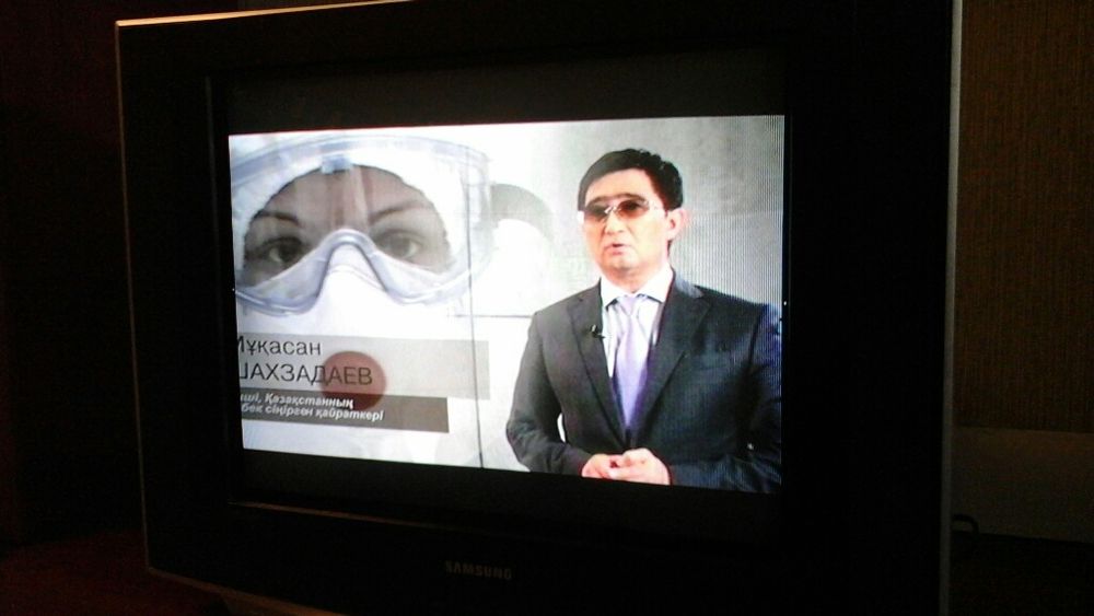 Телевизор плоский самсунг