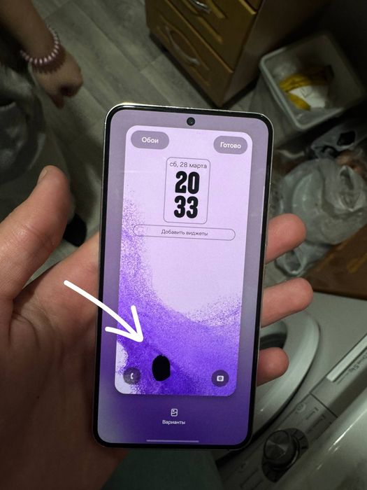 Samsung s22 256gb обмен на iPhone