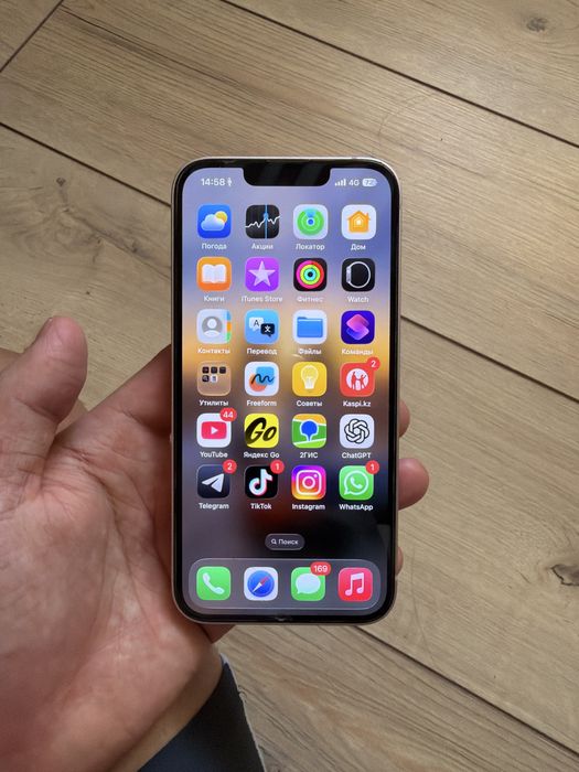 Iphone 13 / 128 ГБ / Аккумулятор 96%