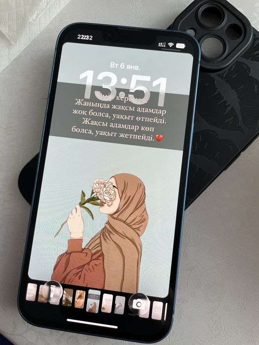 iphon 13 продам срочно !!!