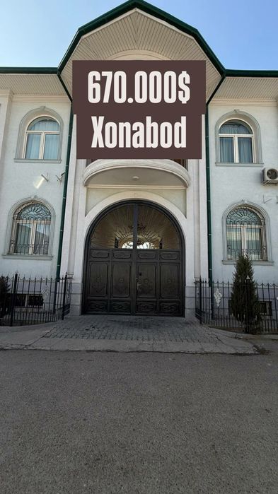 Срочно Продажа Добротный Дом Ханабад