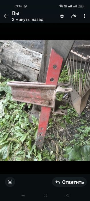 Продам мотоблок есть прицеп и двигатель уд. 25.