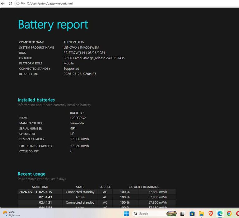Lenovo ThinkPad E16 G4, 16'inch, ICU7, 16GB RAM 1TB SSD