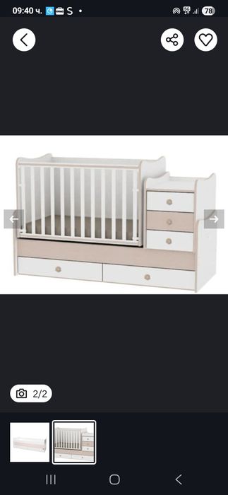 Детско Легло Lorelli