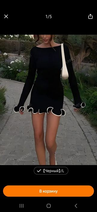 Новое платье продам