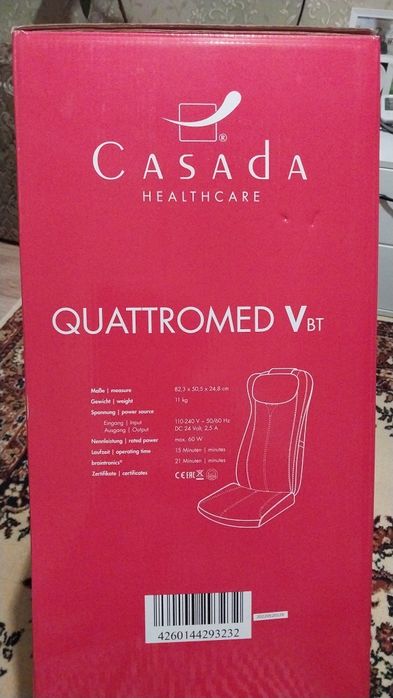 Продам массажное кресло новое