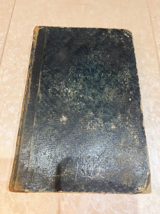 Книга медицина царизм Россия Карпинский ,Десмургия и механургия ,1882г