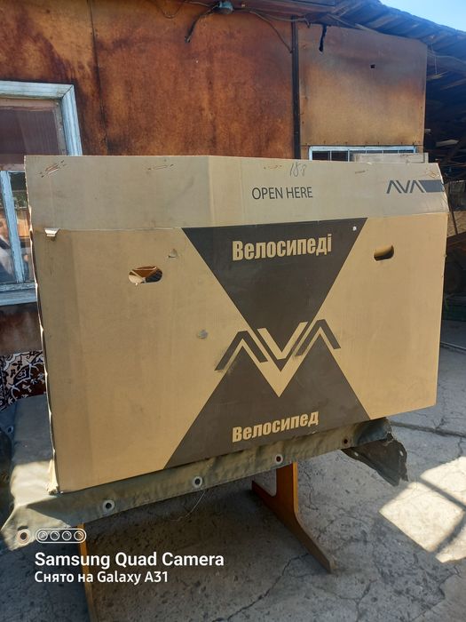 Продам велосипед новый в коробке