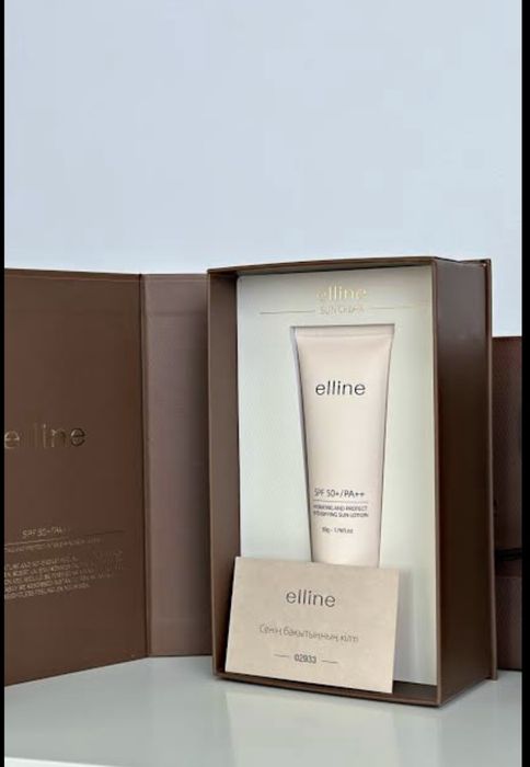 SPF күннен қорғайтын кірем