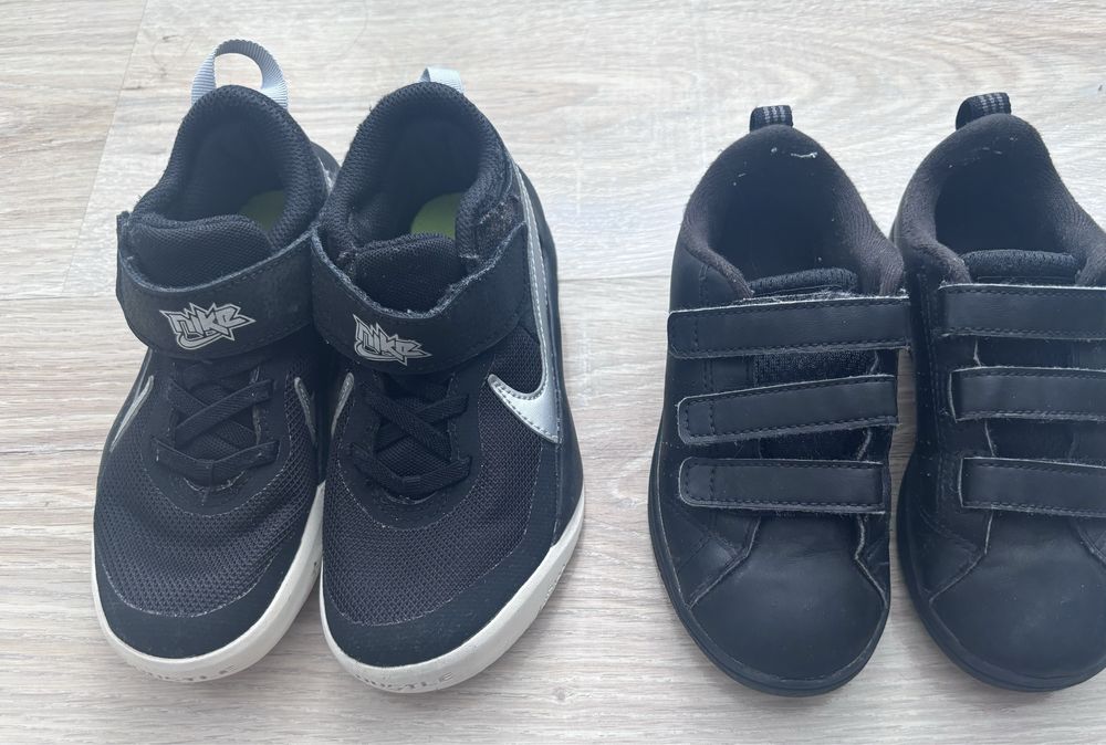 Nike и Adidas маратонки