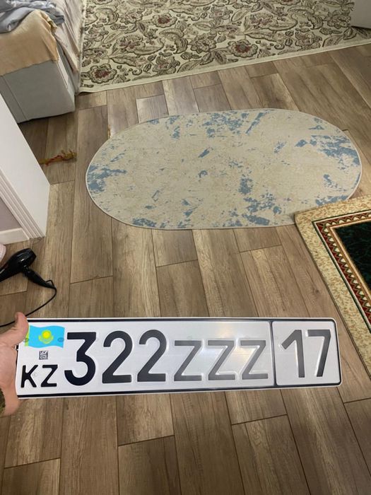 Дубликаты номеров