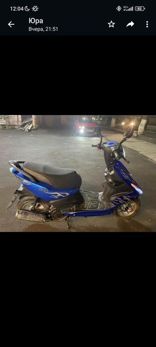 Мопед Ангел в отличном состоянии
