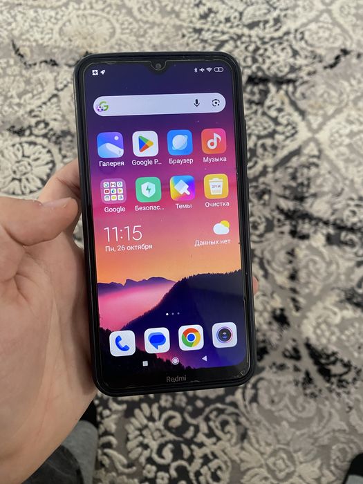 Redmi A8