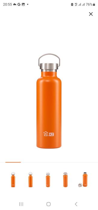 Продам кружка Технодом 750 мл Абсолютно Новый в упаковке