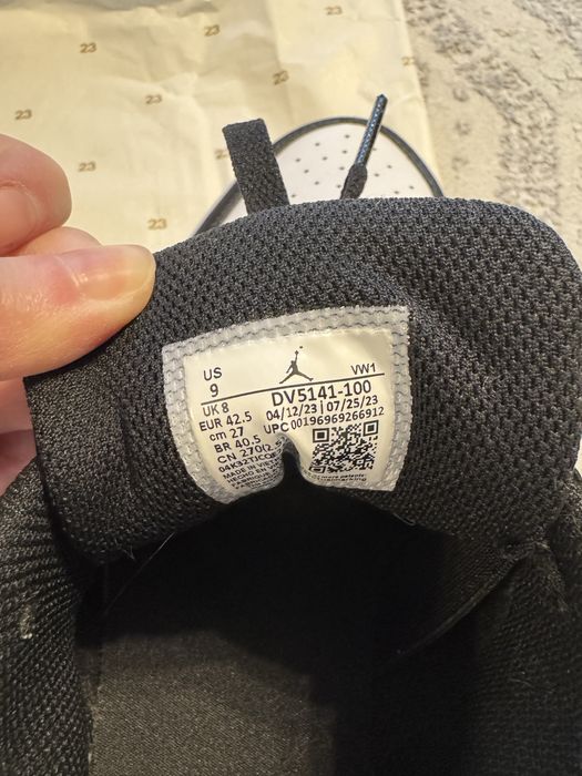 Кеды мужские Nike Jordan