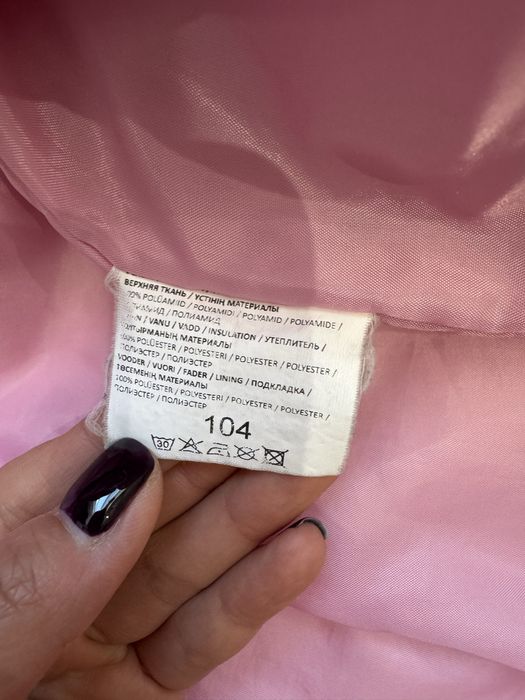 Продам детскую куртку Kerry