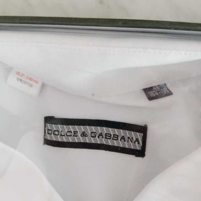 Рубашка мужская белая