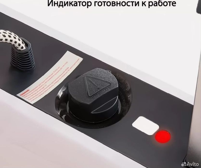 Парогениратор PIONEER