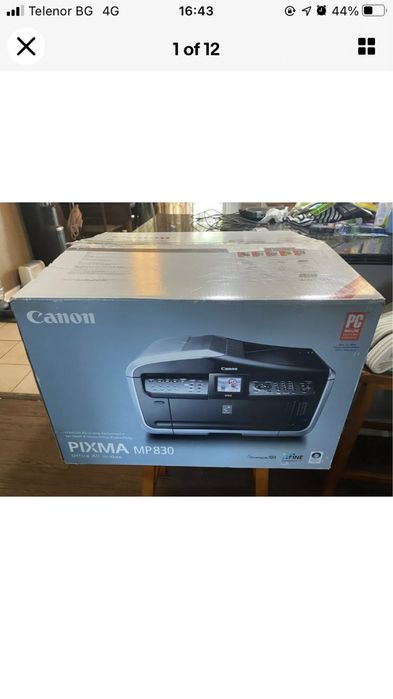 Canon Pixma MP830 Office All-In-One Inkjet Printer Original Box Fax Pr