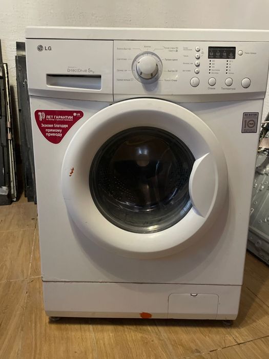 Лджи   стиральный срочно сатам